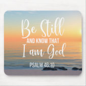 私が神であることを静かに知りなさい マウスパッド (正面)