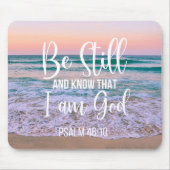 私が神であることを静かに知りなさい マウスパッド (正面)