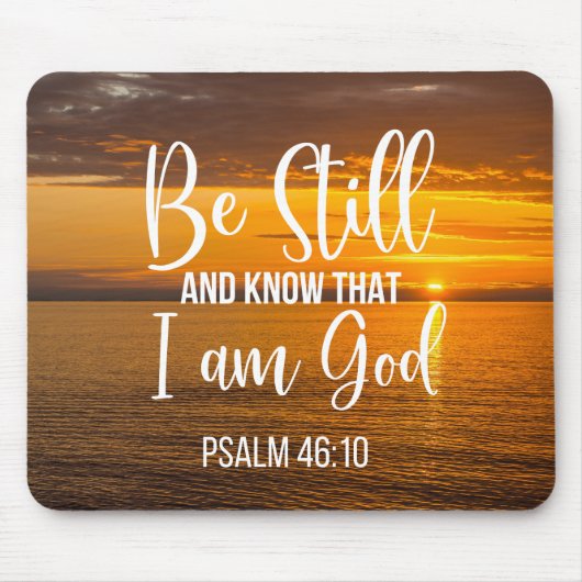 私が神であることを静かに知りなさい マウスパッド (正面)