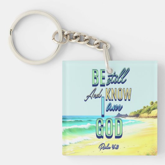 私が神である事を知りなさい詩篇46:10 キーホルダー (正面)