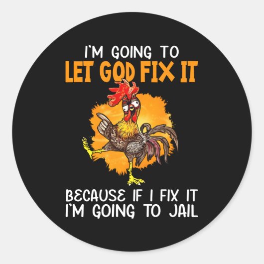 私が神に仕えるのもしで、神がそれを修正させておきなさい ラウンドシール (正面)