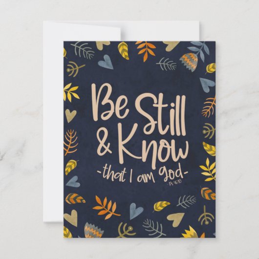 私が神の宗教のはがき書であることを今でも知っている シーズンカード (正面)