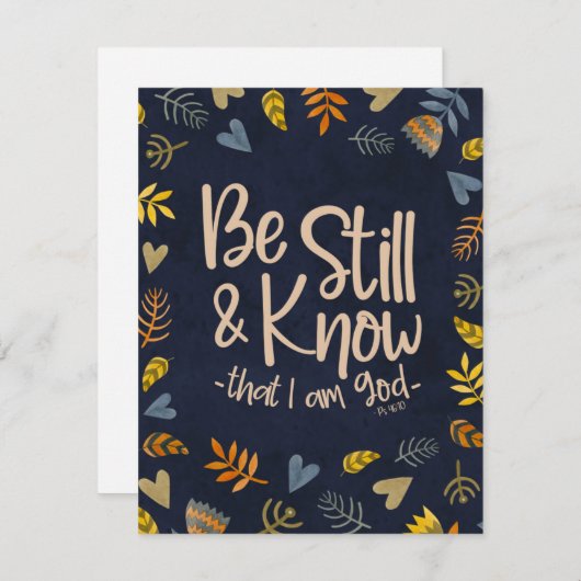 私が神の宗教のはがき書であることを今でも知っている シーズンカード (正面/裏面)