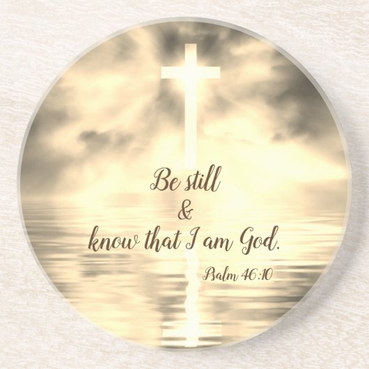 私が神の砂岩コースターであることを知っている コースター (正面)