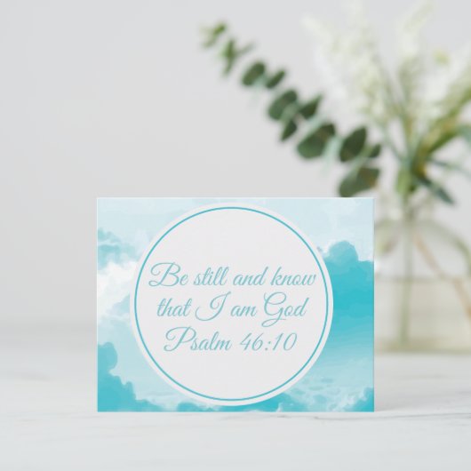 私が神の美しい詩篇であることを今でも知っている カード (スタンド正面)