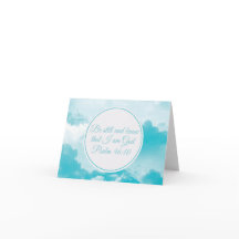 私が神の美しい詩篇であることを今でも知っている