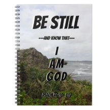 私が神の聖句であることをじっとして知りなさい