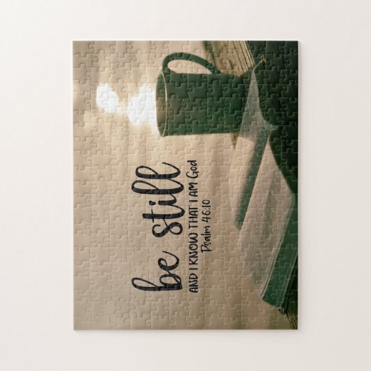 私が神の聖書であることを今でも知っている ジグソーパズル (縦)