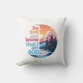 私が神の聖書の聖句であることを今でも知っている クッション (正面)