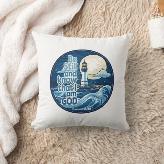 私が神の聖書の聖句であることを今でも知っている クッション (ブランケット)