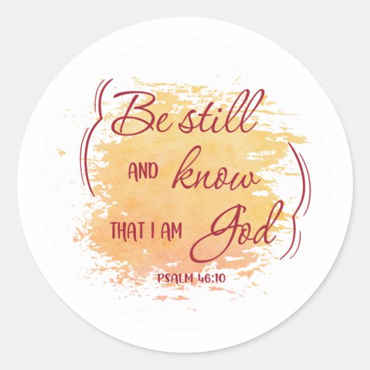 私が神の聖書の聖句であることを今でも知っている ラウンドシール (正面)