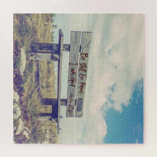 私が神の聖書の聖句ベンチであることを今でも知っている ジグソーパズル (横)