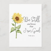 私が神ひまわり者であることを知りなさい ポストカード (正面)