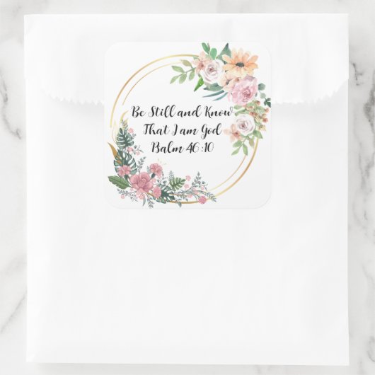 私が神クリスチャンであることを今でも知っている スクエアシール (バッグ)