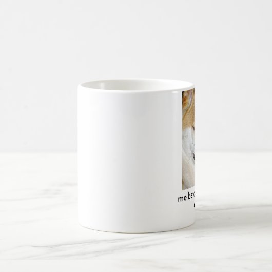 私が私のコーヒーを食べる前に柴犬犬の顔、私 コーヒーマグカップ (中央)