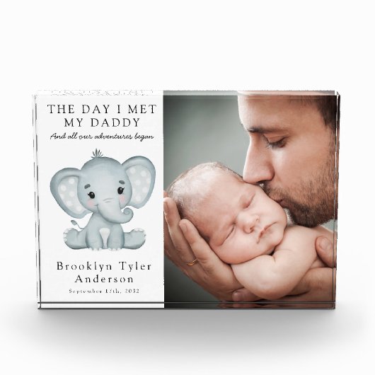 私が私のパパ写真エレファント子供部屋デコールに会った日 フォトブロック (正面)