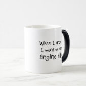 私が私を育つときエンジンのフィッターがありたいと思って下さい モーフィングマグカップ (正面右)
