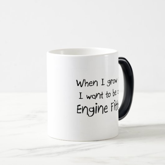 私が私を育つときエンジンのフィッターがありたいと思って下さい モーフィングマグカップ (正面右)