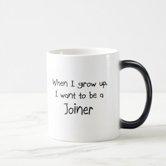 私が私を育つとき結合者になりたいと思って下さい モーフィングマグカップ (右)