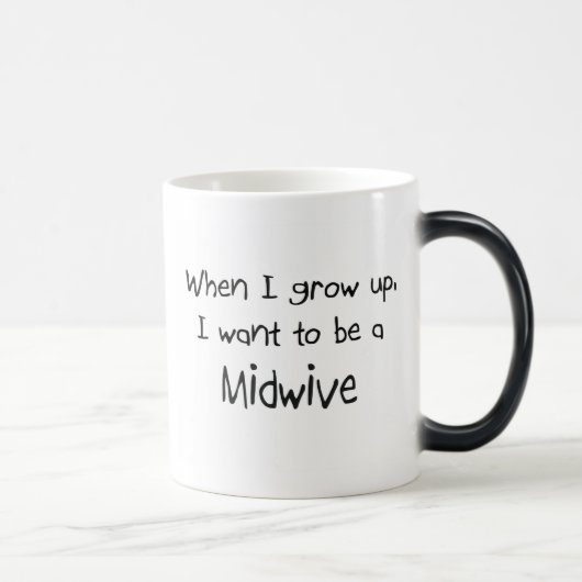 私が私を育つときMidwiveがありたいと思って下さい モーフィングマグカップ (右)