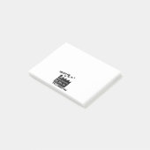 私が私ディレクターであることをClapboard信頼して下さい ポストイット (アングル)