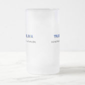 私が私建築のマネージャーであることを信頼して下さい フロストグラスビールジョッキ (中央)