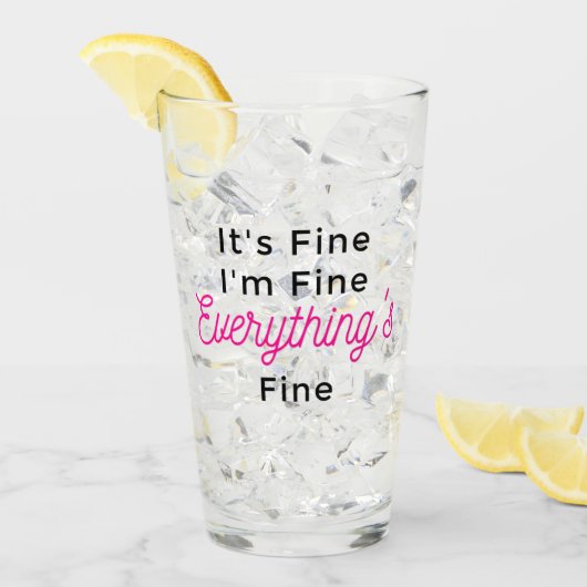 私が素晴らし全て素晴らし素晴らしだ タンブラーグラス (アイス正面)