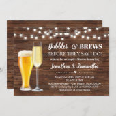 私が素朴カップルのシャワーを行う前に泡とブリュウ 招待状 (正面/裏面)