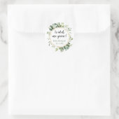 私が緑の金ゴールドユーカリの赤ちゃんシャワーを成長するのを見る ラウンドシール (バッグ)