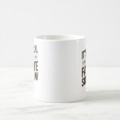 私が義理お気に入りの息子だ コーヒーマグカップ (中央)