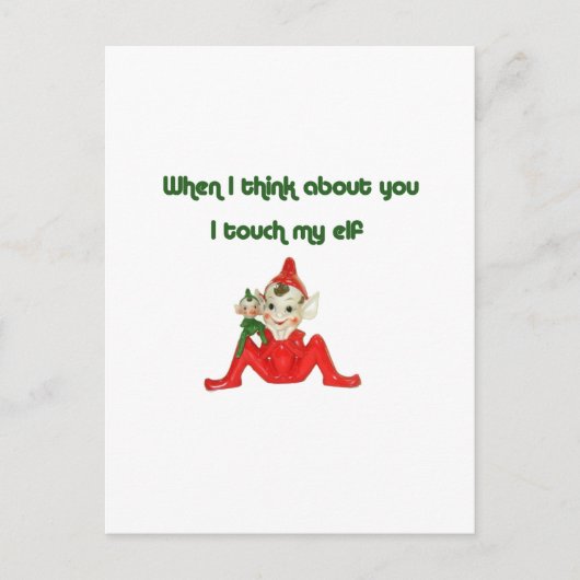 私が考えお前のことを… ポストカード (正面)