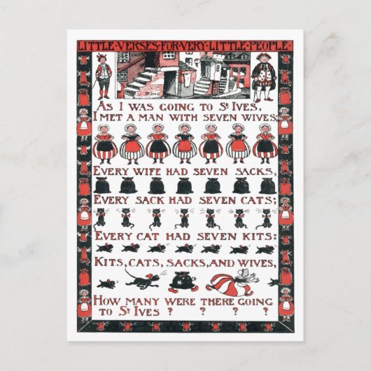 私が聖イヴに行く時 ポストカード (正面)