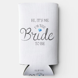 私が花嫁になれるのは スリム缶クーラー