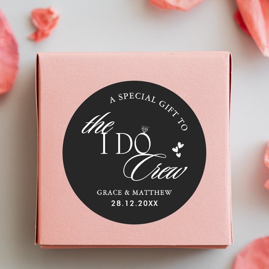 私が行うクルーの結婚式のパーティーは白黒が気に入る ラウンドシール