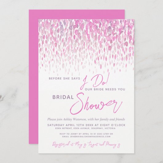 私が行う前にブライダルシャワーピンクの水彩画 招待状 (正面/裏面)