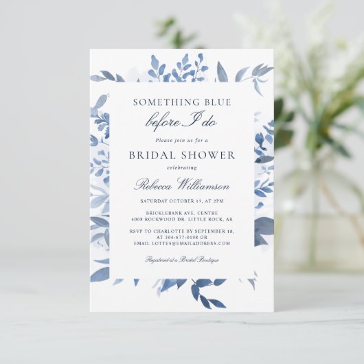 私が行う前に何か青いフローラブライダルシャワー 招待状 (スタンド正面)