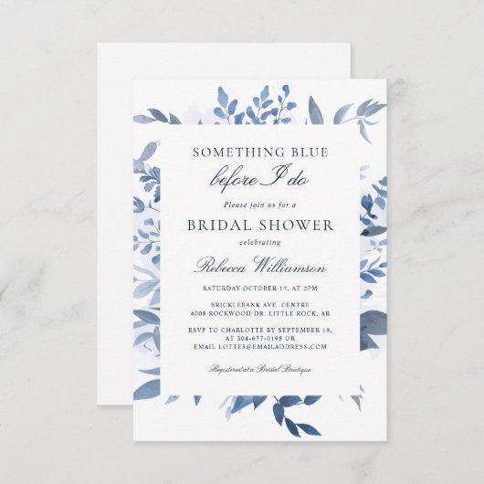 私が行う前に何か青いフローラブライダルシャワー 招待状 (正面/裏面)