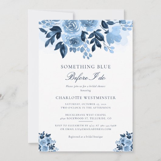 私が行う前に何か青いフローラブライダルシャワー 招待状 (正面)