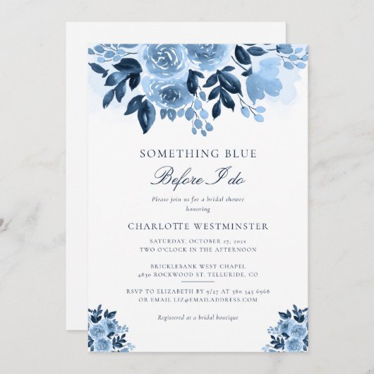 私が行う前に何か青いフローラブライダルシャワー 招待状 (正面/裏面)