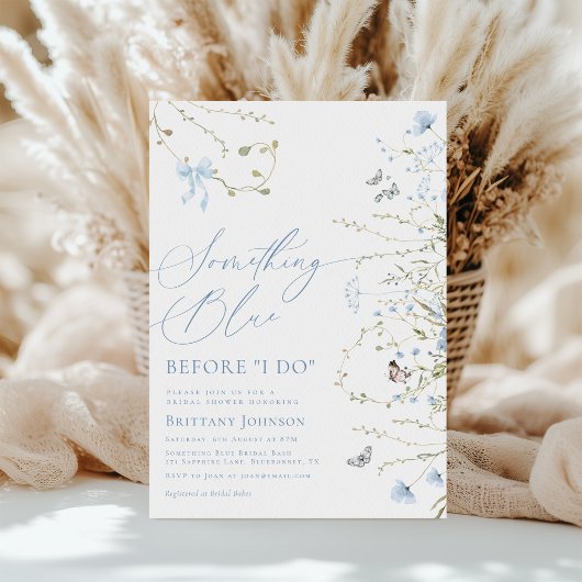 私が行う前に何か青いフローラブライダルシャワー 招待状