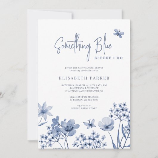 私が行う前に何か青いフローラブライダルシャワー 招待状 (正面)