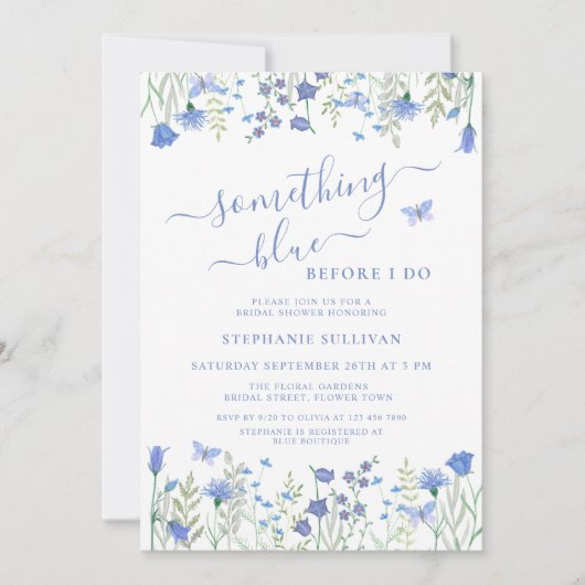 私が行う前に何か青いフローラブライダルシャワー 招待状 (正面)
