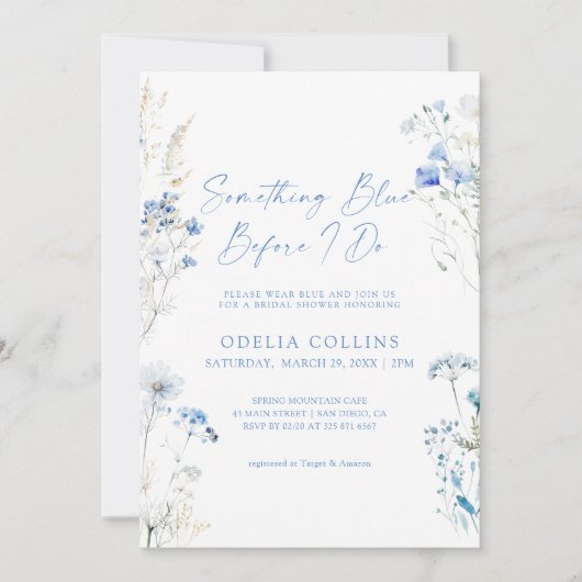 私が行う前に何か青いブライダルシャワーフローラ 招待状 (正面)