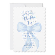 私が行う前に何か青いブライダルシャワー