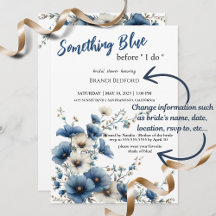 私が行う前に何か青いブライダルシャワー