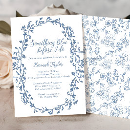 私が行う前に何か青いブライダルシャワー 招待状