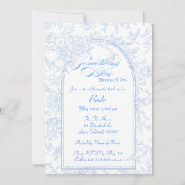 私が行う前に何か青い招待状 案内状