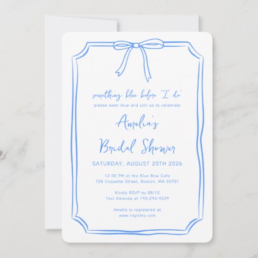 「私が行う前に何か青い」ボウブライダルシャワー 招待状 (正面)