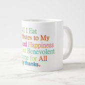 私が言うこ食べと ジャンボコーヒーマグカップ (正面右)