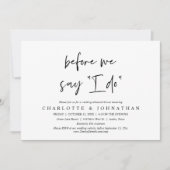 私が言う前に、のリハーサル結婚ディナー 招待状 (正面)